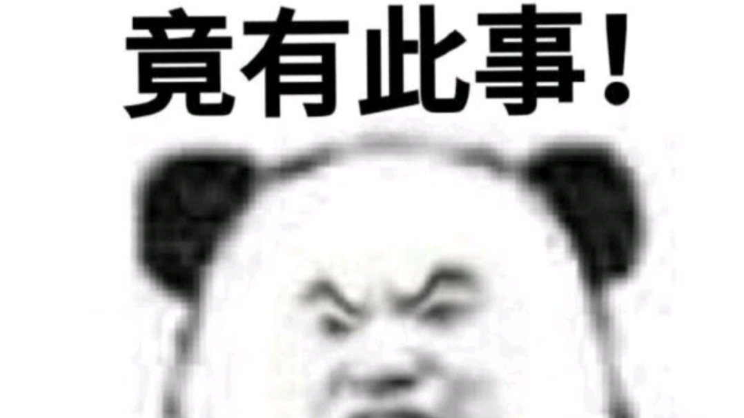 2020你不知道的筋膜枪测评!!!